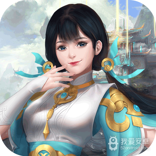 乱世江湖(卖血送真充)BT版 狂玩版