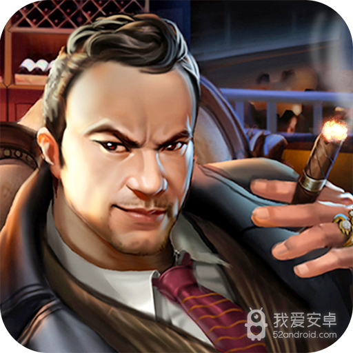 都市英豪公测版