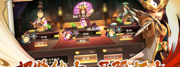 自动战斗模式的3DMMO手游合集