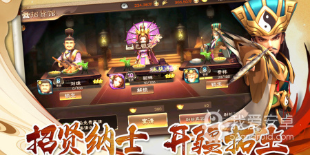 自动战斗模式的3DMMO手游合集