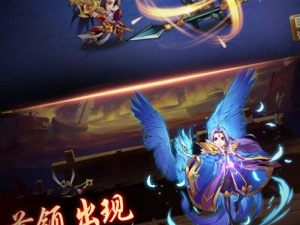 跟萌将三国差不多的手游合集