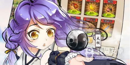 武娘超全版本手游合集