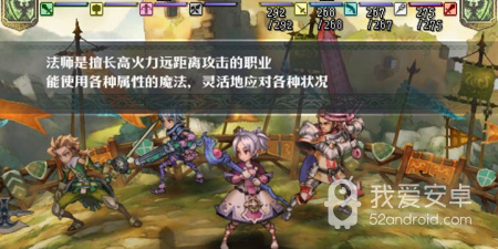 大骑士物语超全版本手游合集