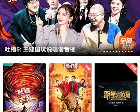 最近中文字幕高清字幕mvapp合集