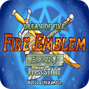 火焰纹章汉化版