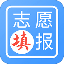 天津普通高等学校报考及志愿填报指南