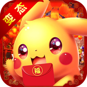 去吧精灵球内购破解版