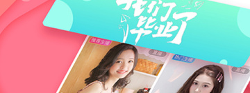 真实的扑克直播免费app排行榜