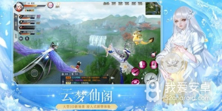 和镇魔曲差不多的手游合集