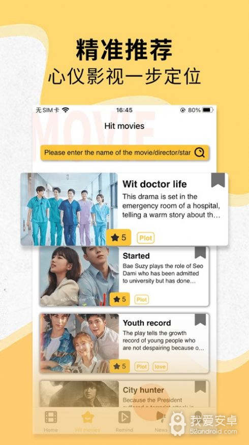 3x3x3x短视频免登录版