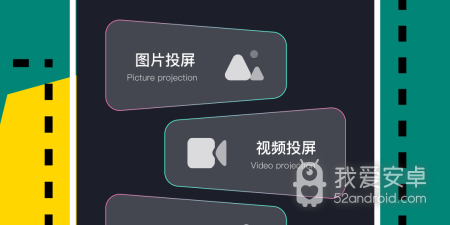 妩媚导航app合集