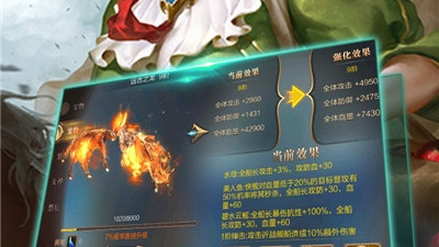传说大陆手游合集