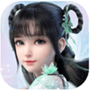 梦幻新诛仙完美版