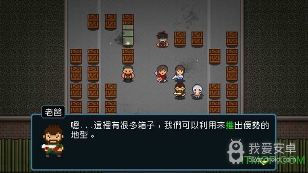 活尸战棋无限食物版