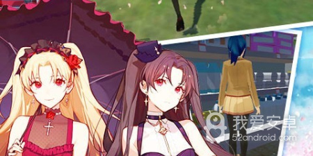 中学名师辅导app合集