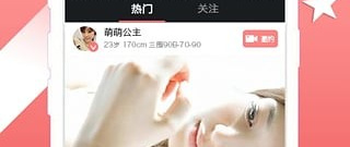 恋爱解谜类手游合集