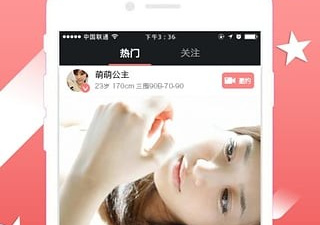 恋爱解谜类手游合集