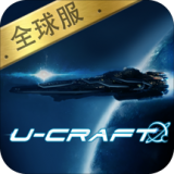 宇宙世界无限资源版