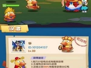 常用免费的加油app合集