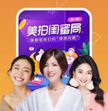 类似白狐影视的app合集