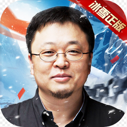 盟重英雄折扣版