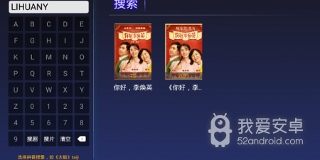 聚多影视破解版app合集