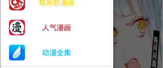 和画画大侦探差不多的手游合集