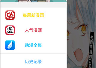 和画画大侦探差不多的手游合集