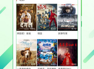 嘎嘎视频所有版本app合集