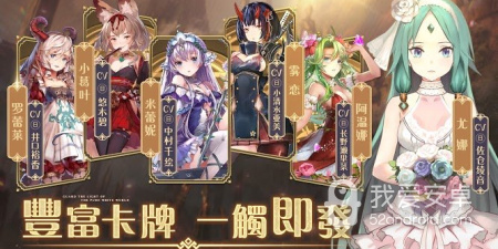 纯白和弦超全版本手游合集