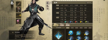 国产买断制手游合集