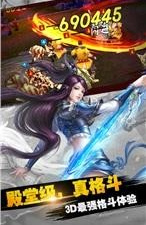 跟修罗之怒一样的手游合集