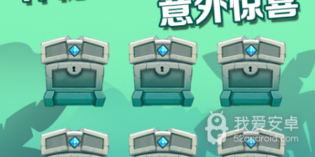 好玩不用钱的益智休闲手游合集