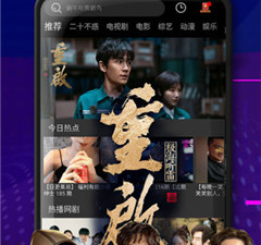 火龙合击系列手游合集