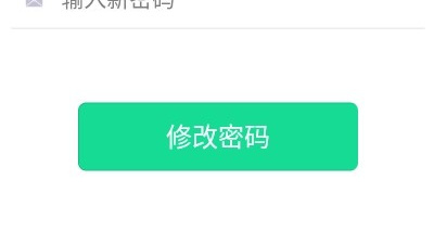 一毛一条的手机接码app合集