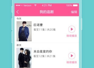 和韩小圈差不多的app合集