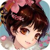 东宫皇子福利版