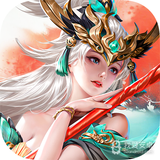 铁杆三国免费版