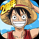 航海王燃烧意志高爆版