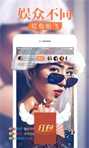 菊花直播免账号登录版