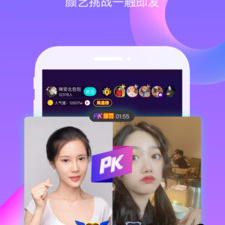 像布偶直播这样的app合集