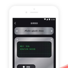 专业好用的提取文字app合集