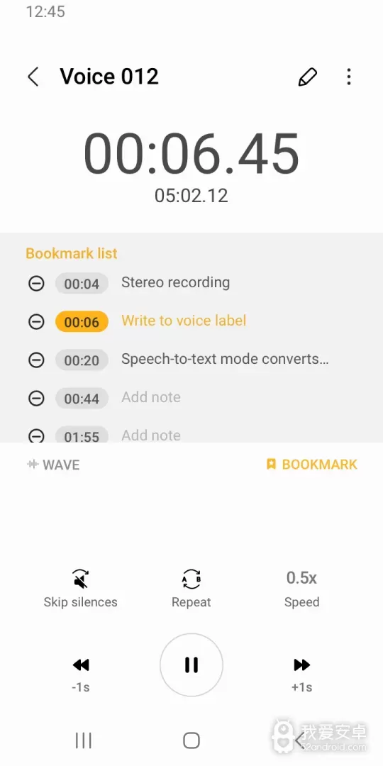 Samsung Voice Recorder