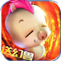 幻兽觉醒魔域版