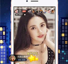 跟嫩草影院类似的app合集