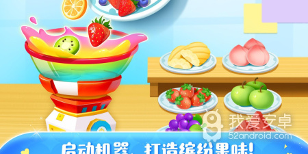 工厂类手游合集