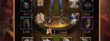 娜扎火龙复古传奇手游合集