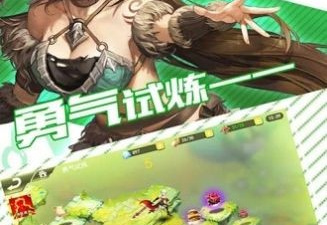 类似苍雾残响的手游合集