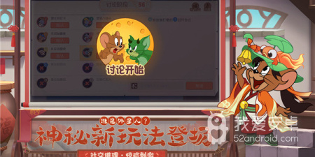 好玩免费的惊悚恐怖手游合集