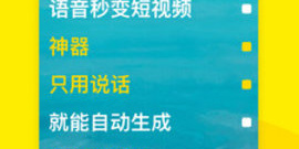 动画背景的手游合集